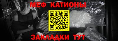прущая мука Ликино-Дулёво