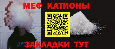 прущая мука Ликино-Дулёво