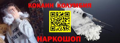 прущая мука Ликино-Дулёво