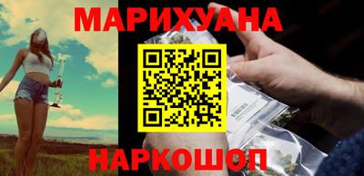 гидропоника Лесосибирск