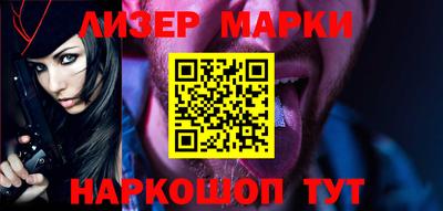 первитин Первоуральск