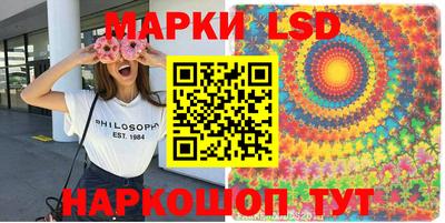 прущая мука Ликино-Дулёво