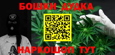 гидропоника Лесосибирск
