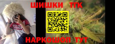 прущая мука Ликино-Дулёво