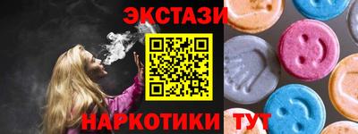 гидропоника Лесосибирск