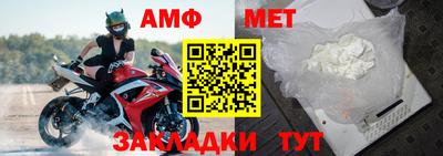 гидропоника Лесосибирск