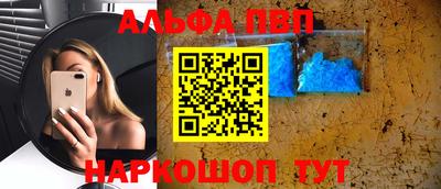 прущая мука Ликино-Дулёво
