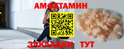 прущая мука Ликино-Дулёво
