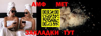 прущая мука Ликино-Дулёво