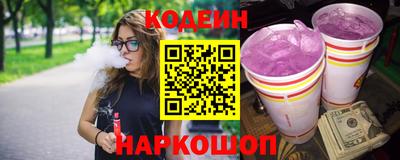 гидропоника Лесосибирск