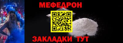 гидропоника Лесосибирск
