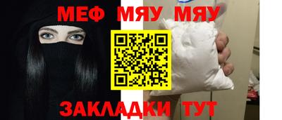 прущая мука Ликино-Дулёво